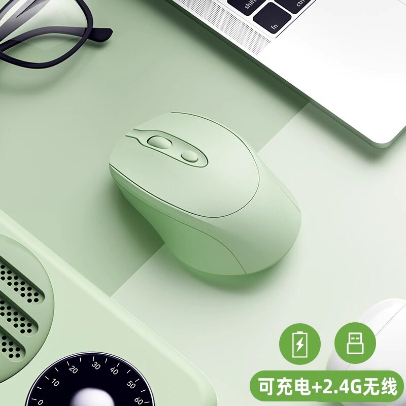 thumbnail for Wireless Mouse Bluetooth Silent for Girls Office Gaming Suitable for Dell Lenovo Huawei Laptops Universal