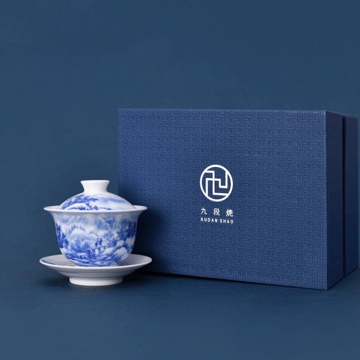 景德镇九段烧九段妙手雪景山水名窑手绘青花岩茶盖碗节日商务送礼