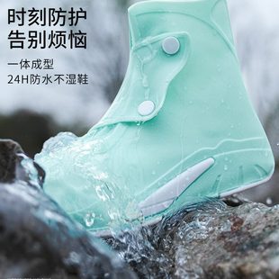 儿童雨靴硅胶加厚男脚套 雨鞋 套外穿防水防滑防雨鞋 套女款 2023新款