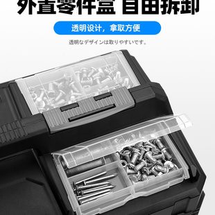 手提式 绿林双开式 工具箱收纳盒家用多功能工业级维修大号车载五金