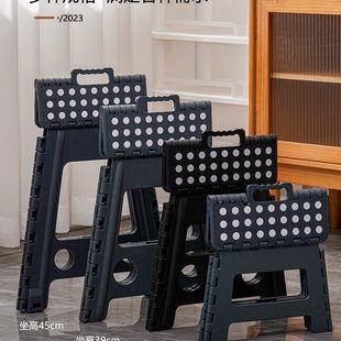 折叠凳子塑料加厚成人家用可折叠餐桌椅便携浴室凳户外儿童小板凳