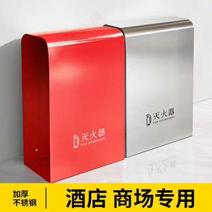 高端圆弧不锈钢银色拉丝加厚灭火器箱5公斤2只装 商场展会收纳箱子