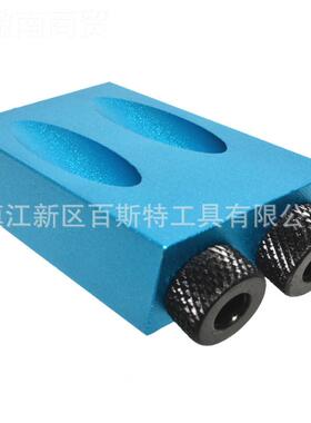 15度角木工斜单个蓝色孔位器 打 器 高速钢钻头6 8 1定0孔mm6寸C