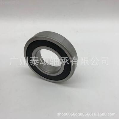 26011 6011-RZ滨 6011-LUD2Z 哈尔HB深沟球轴承 原 装正 品现货R