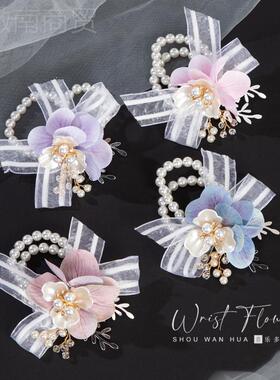 ll娘腕花伴胸花结婚礼森系绣球小清新伴手姐妹qsx35888团郎珍珠演