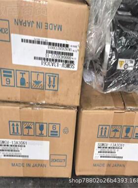 安川伺服驱动器SMGH-44ACSGD7S-5RB3E AS1GMGH-44G2B6议价