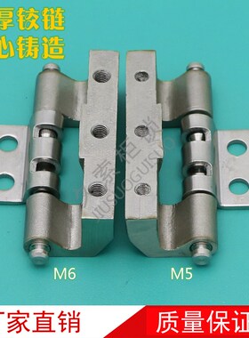 可焊接HL011-1铰链CL201-1威图机柜脱卸铰链 电箱柜门内藏合页