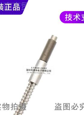 原装湾RIKO力-科DFT FGR620(R) 玻台璃光纤传器 反射型感 耐高温