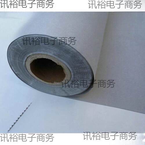 唛版架纸打版QJV服装cad绘图仪纸打印纸新7闻制36g45g0g裁床
