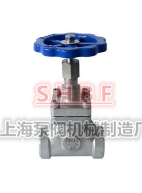 不锈钢短轴低温截止阀DJ61F-40P 液氮液氧LNG天然气专用DJF-15DA