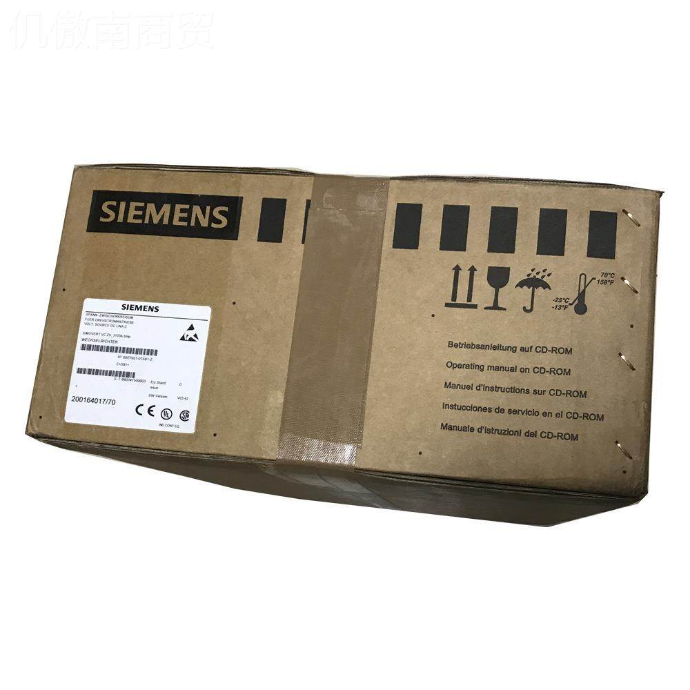 6SE701800ES87-2DA1-Z M708 5KW制动单元6SE721-6EYVQ-S8-2DA1-Z