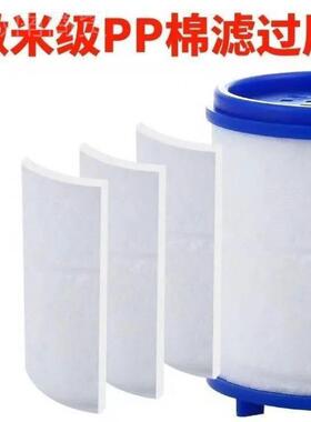 通用溅水龙头净水过滤器净化器防花器洒接TWV头居家水器净家用厂