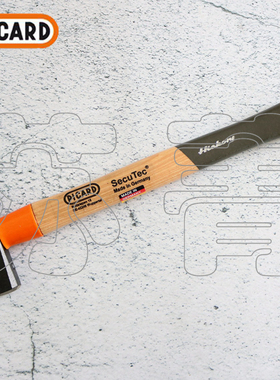 德国原装进口Picard SecuTec 钳工锤