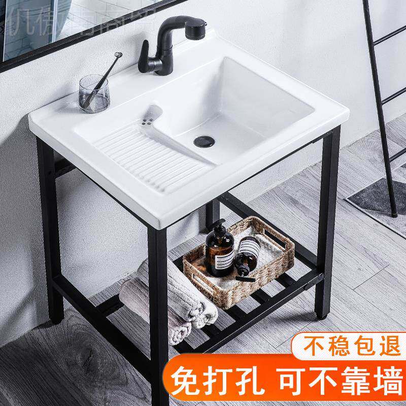 ll一台免打孔洗衣UXY池带搓衣洗板陶瓷体卫生间洗衣槽衣台盆阳可