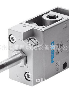 MFH-3-3/4 货！ FESTO电磁阀二位三通大口径老虎阀 11967