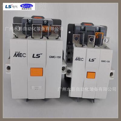 LTXLS 全新 GMC180 交-2流接触器 ACC20V/A380V 原装