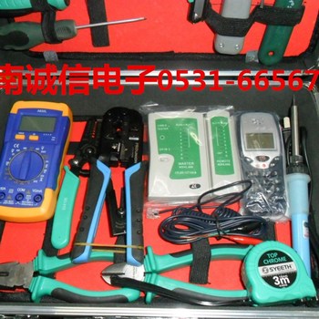史易斯钳工工具网线钳套装网络维护工具电脑维修工具包弱电工具