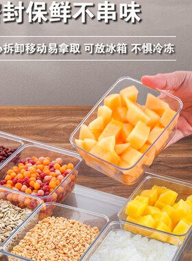 冰粉配料盒分装摆摊盖调料桶水果捞专用调味小料商用透明收纳容器