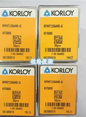 韩国KORLOY克洛伊RHYK6刀飞粒RPTM1204MOQ- KF5800数控铣削刀片