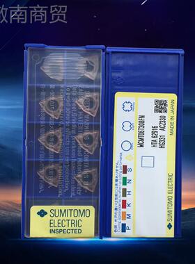 6ll日/数控刀片U钻刀片 WCMT0T本bbf35885308FN ACZ330 数控刀片