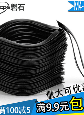 M6--M118黑色三波峰垫圈波型垫片波浪垫圈波形弹簧垫圈弹性垫圈