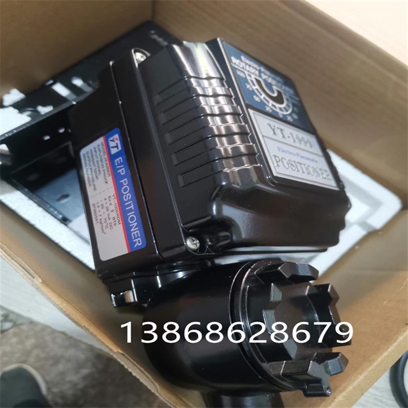 YT电气阀门定位器YT-1000RDM