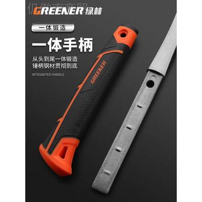 绿林八角实连体大锤捶砸子铁DBO心锤手锤工地石工锤头工具大号墙