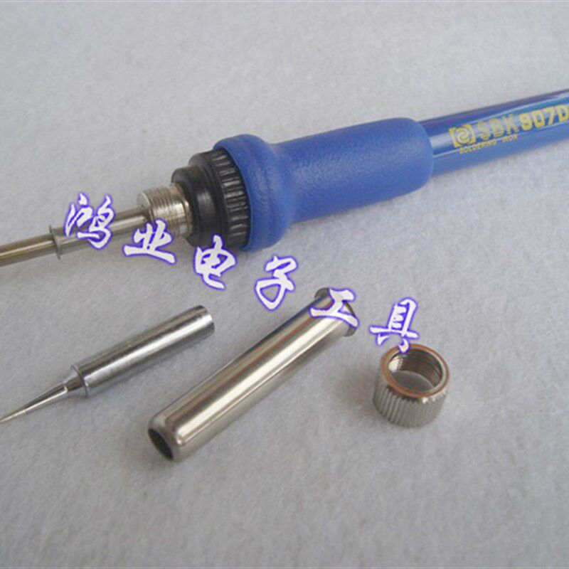 深圳SBK936D烙铁手柄 936D+手柄陶瓷芯  焊台金属发热芯907D手柄