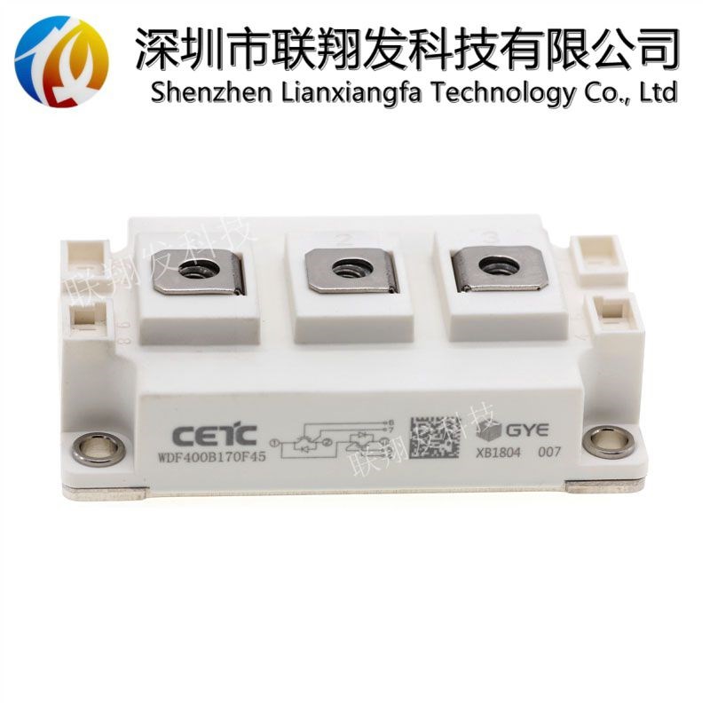 全新WDF400B170F45 WDF300B170F45 WDF200B170F45 150B IGBT模块