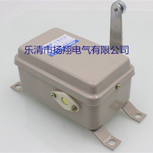 行程开关 LX22 起重机行车限位开关