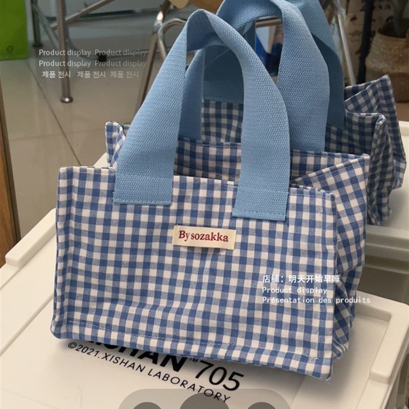 蓝格子~ 保温饭盒包ins风手提袋子饭兜上班族带饭便当包女高颜值