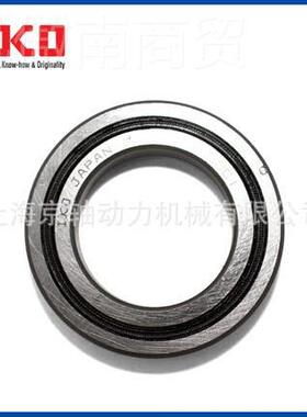 日PWNU本IK交叉滚子轴承 原装正CRBF2512ATU CRBFO3515品ATUU