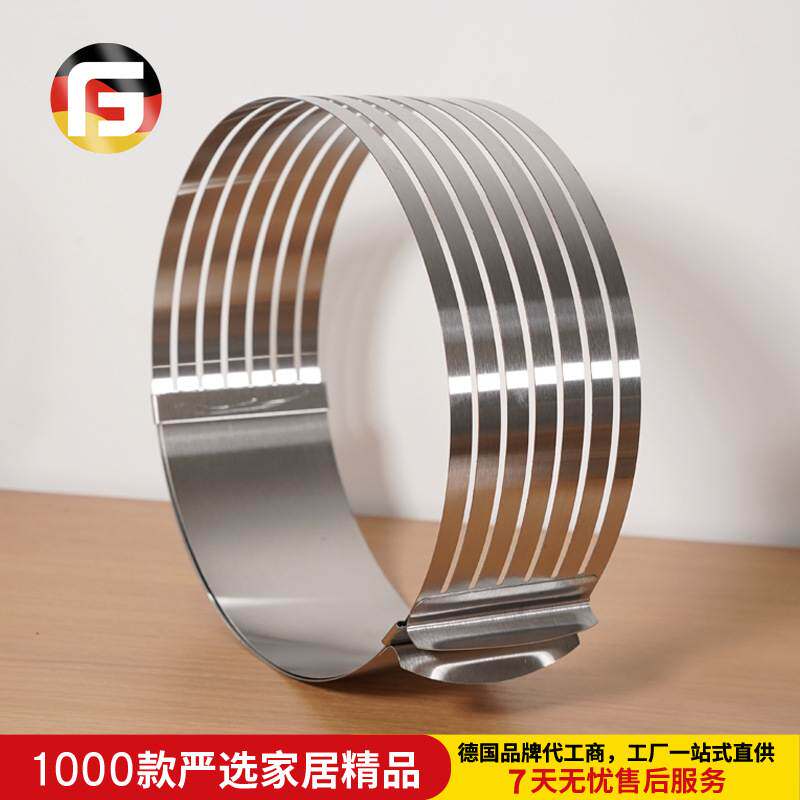 加厚12寸可调节分层伸缩切片圆形慕斯圈 蛋糕模具分片器烤盘