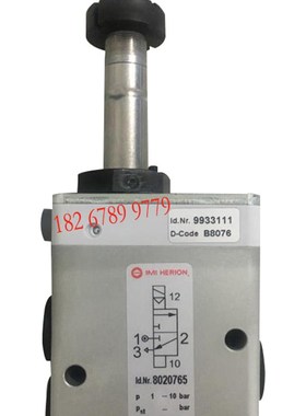 NORGREN诺冠8020765/2623077/2636047/2623079/电磁阀二位五通220