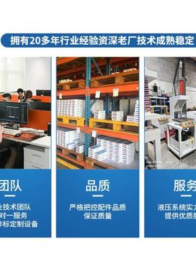 美国TROMBETTA启动器684-2461-212-17 ROHS 24V/INT 原装现货