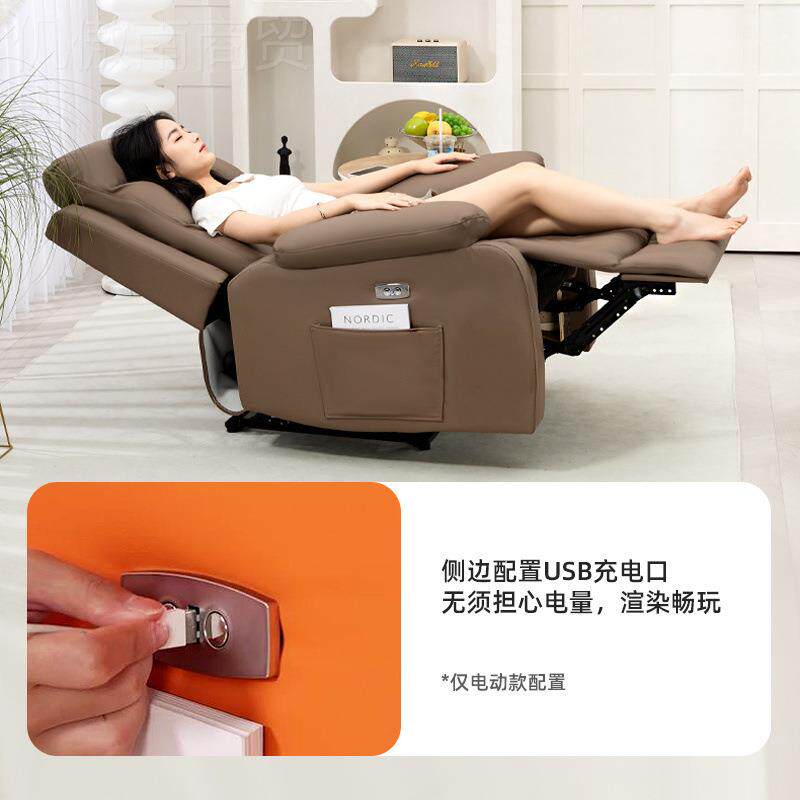 沙头等太空发可舱单人躺电动多美功能客厅懒人躺椅按摩甲椅旋FPT