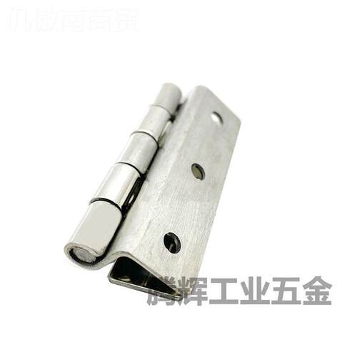 HHSD23/HHSDPMC12./HHS锈D3.2/.HHSD5不钢台阶式蝶形铰链合页