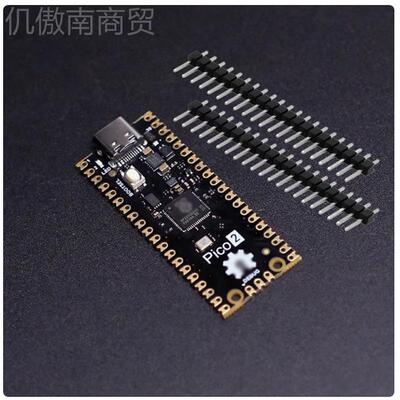 树莓派Pico2制开 板RP发2350微控器Rasp53952berryPiPico2 RP2040