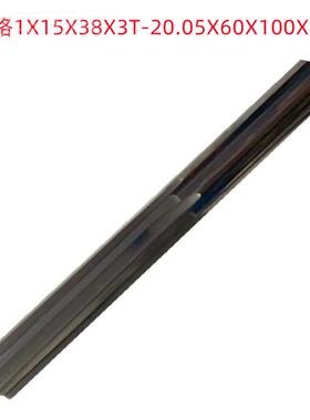 德克津工(H7)15x38/20.0X15X100L白色50销售 钨钢直槽TLS度铰刀