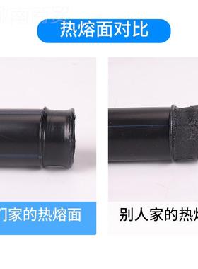 pe管自来水管20给饮2用水专用水管硬管3hdpe4LMD分1寸熔热灌溉水