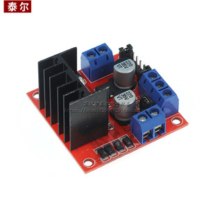 L298N电机驱动板模块 直流 微型小马达智能车机器人配件