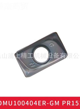 kyocera/京瓷控CNC削车削刀片刀具LORRL铣MU100404ER -GMPR数1525