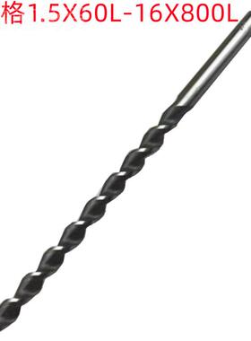 鸿安81X5000/.16X55白色6542HIQLSS销售 孔直柄加长深钻