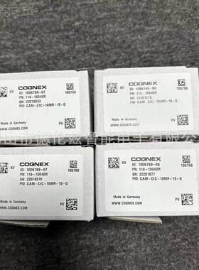 CAM-0CIC-1MR-10-G 康视COGNEXTYA) 工业相机现货优惠耐(议价