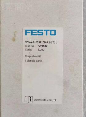 活性炭过滤器 F5XLD-M-INI 32776 FESTO费斯托 NTU原装正品现货