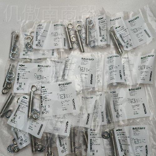 德国BALLUFF巴鲁夫光电传PMP感器BFO18AL货E E-UZG-20-1订号BFO0-