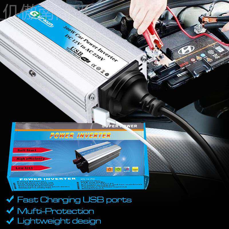 CM510CM150小功率车载逆变器电池款带US夹B通插座用铝合金机壳