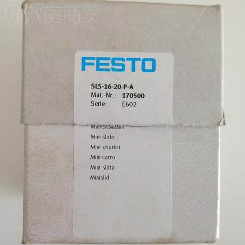 ST O费斯TSB托超精细过滤器5E29659 529655FMS6-LFM-1/2-BRM-ARM