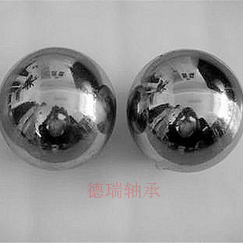 精密轴承钢钢球 钢珠 滚珠65 70 75 80 85 90 95 100 105 110 120