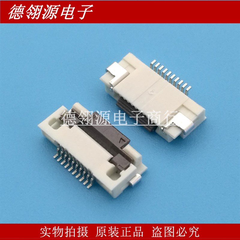 52892-1033 528921033 0.5mm间距 10PIN 下接 Molex原装连接器